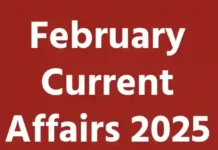 February Current Affairs 2025 In Hindi