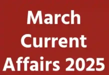 March Current Affairs 2025 In Hindi