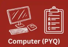 Computer (PYQ) MCQ Online Mock Test In Hindi