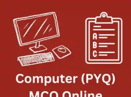 Computer (PYQ) MCQ Online Mock Test In Hindi