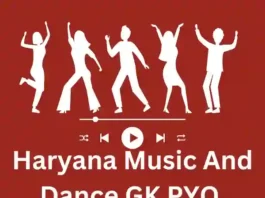 Haryana GK (Music And Dance)