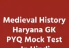 Medieval History Haryana GK PYQ Mock Test In Hindi