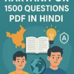 Haryana gk 1500 question answer in hindi pdf