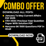 HSSC Exam Preparation Study Material PDF in Hindi Download