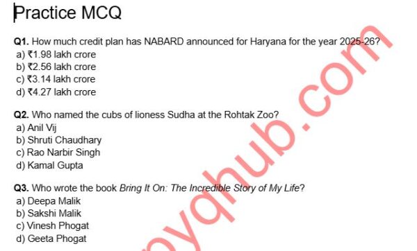 January 2025 Haryana Current Affairs in English {PDF Download} - Image 2