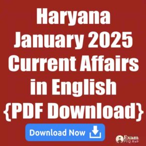 Haryana January 2025 Current Affairs in English