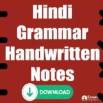 hindi grammar handwritten notes